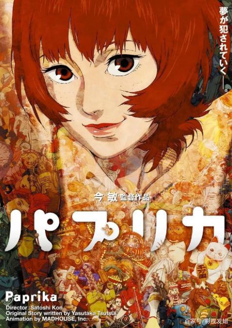 被奉为神作的10部科幻动画，豆瓣评分9.0以上，绝对不要错过！