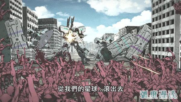 2021「新番」MUV－LUVALTERNATIVE：进击吧！怪物Beta！