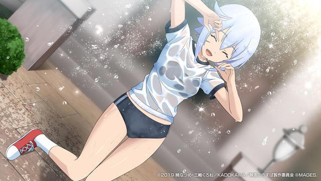 《为美好世界献祝福》ADV新作CG：湿身阿库娅登场！