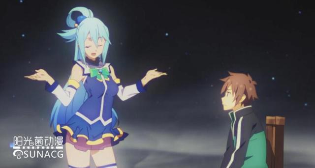 为美好的世界献上祝福：少女遭遇巨型青蛙，黏糊糊的异界冒险开始