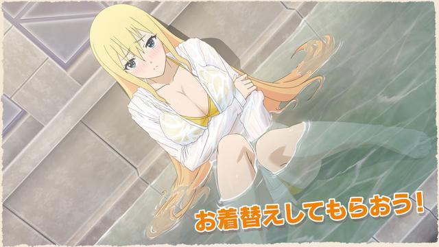 《为美好的世界献上祝福为欲望的服装献上宠爱》有多条角色路线新图公开