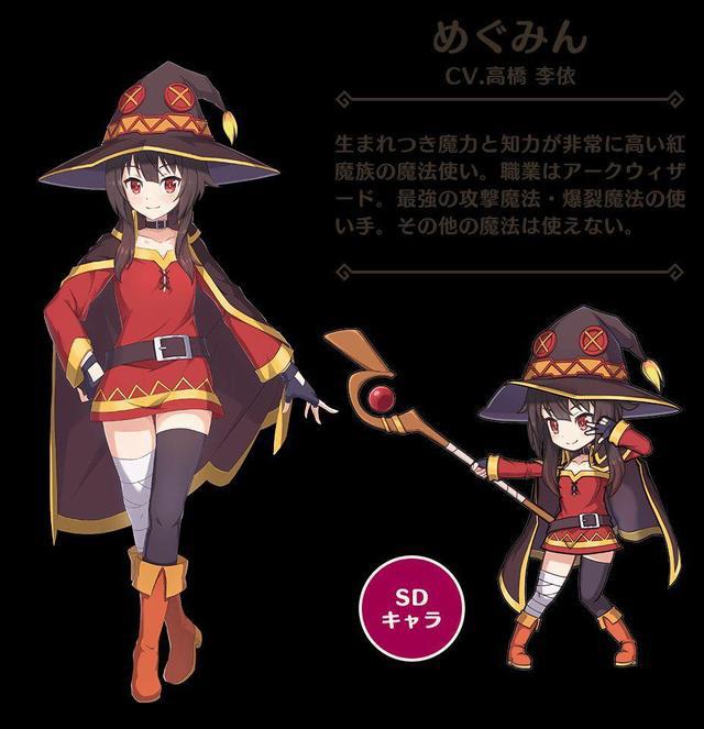 为美好的世界献上祝福手游开服，画风变好美，还登场了可爱新角色