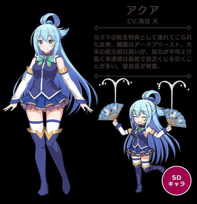 为美好的世界献上祝福手游开服，画风变好美，还登场了可爱新角色