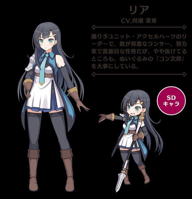 为美好的世界献上祝福手游开服，画风变好美，还登场了可爱新角色