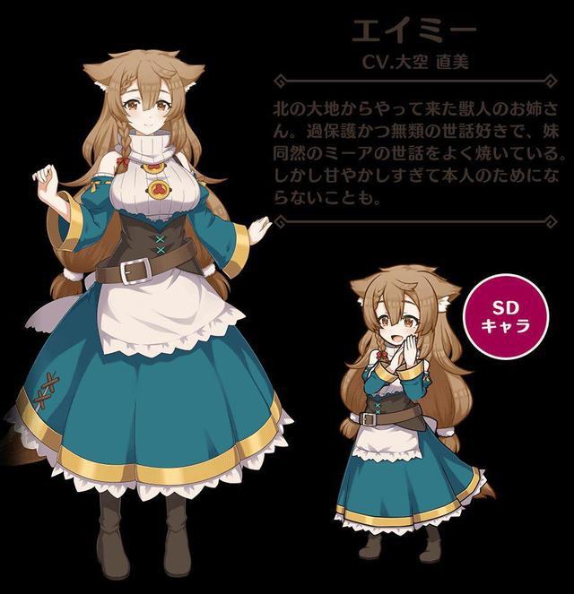 为美好的世界献上祝福手游开服，画风变好美，还登场了可爱新角色