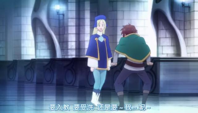 为美好的世界献上祝福手游开服，画风变好美，还登场了可爱新角色