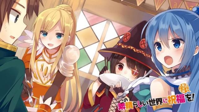 妈的阿库娅！《为美好的世界献上祝福》剧场版来袭，19年上映！