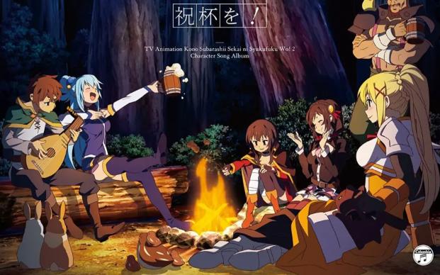 《为美好的世界献上祝福》将推出新作，会是第三季动画吗？