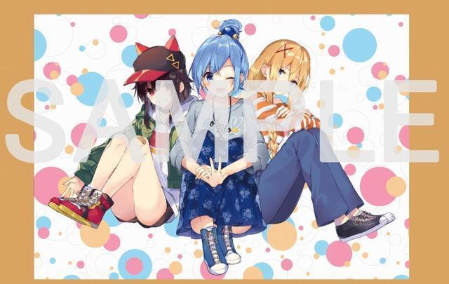 为迎接《为美好的世界献上祝福》动画电影，官方放了好几个大招