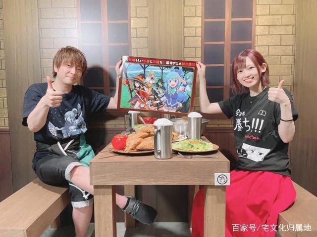 《为美好的世界献上祝福》新作动画制作决定