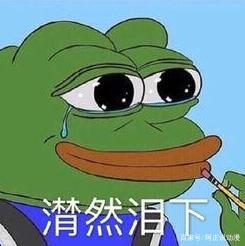 因助长转生信仰，俄罗斯禁播《为美好的世界献上祝福！》|ACG新闻