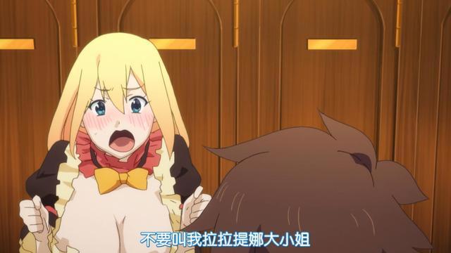 绝对不可不看的捧腹神作——《为美好的世界献上祝福》