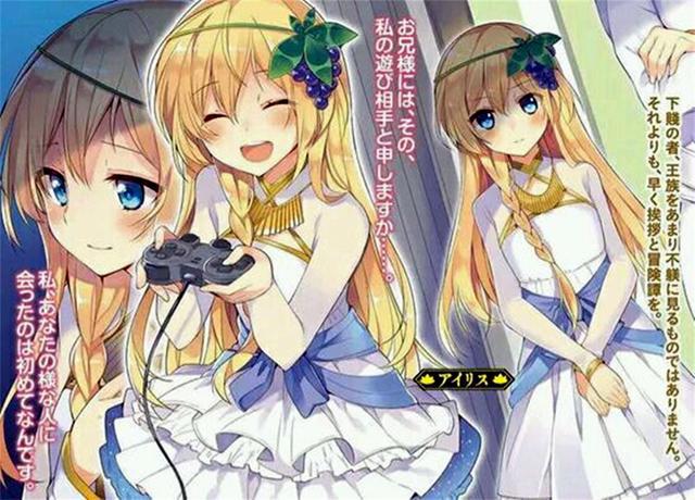 《为美好的世界献上祝福！》第三季和外传TV动画化决定！