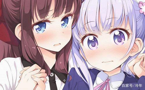 这些百合番动漫都没看过？你也敢自称为老司机？