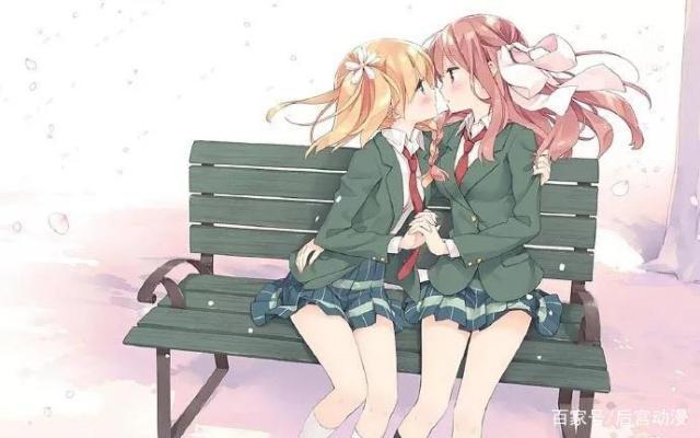 平成最强百合动漫，日媒票选结果