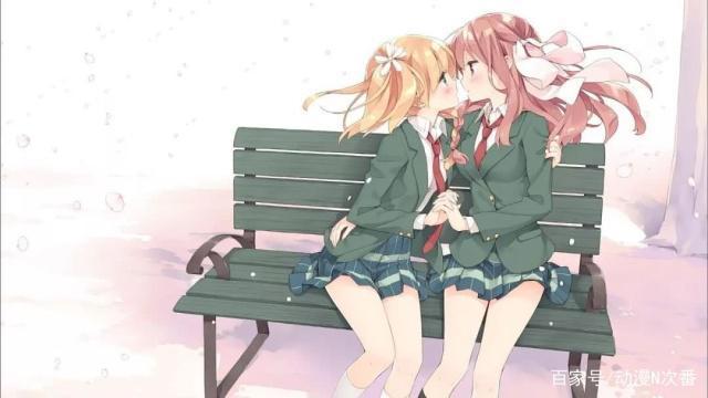 最受欢迎百合动画也逃不开骨科和纯情，你猜得到名字吗