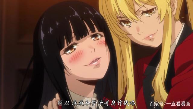 橘里橘气没上榜，圆神排第一！日宅票选平成最棒的百合向动漫