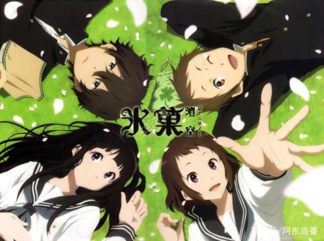 认不出三个以上，别说追番已入坑！