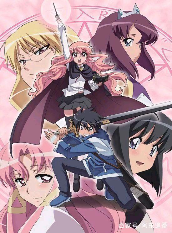 认不出三个以上，别说追番已入坑！