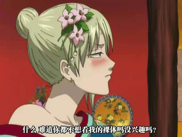 盘点动漫中小姐姐喝醉后的奇葩行为，第三个令人脸红心跳