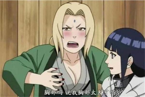 盘点动漫中小姐姐喝醉后的奇葩行为，第三个令人脸红心跳