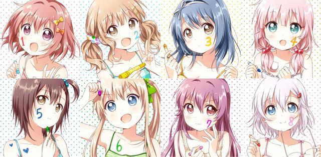 摇曳百合外传《东南西北》，讲述老师年轻时的故事，迷茫青春百合