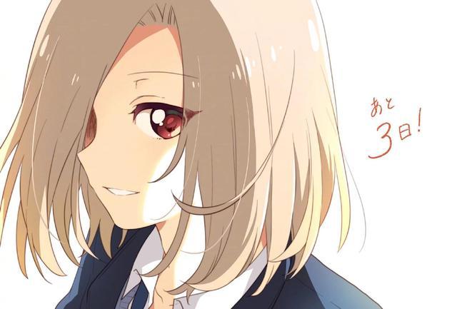 摇曳百合外传《东南西北》，讲述老师年轻时的故事，迷茫青春百合