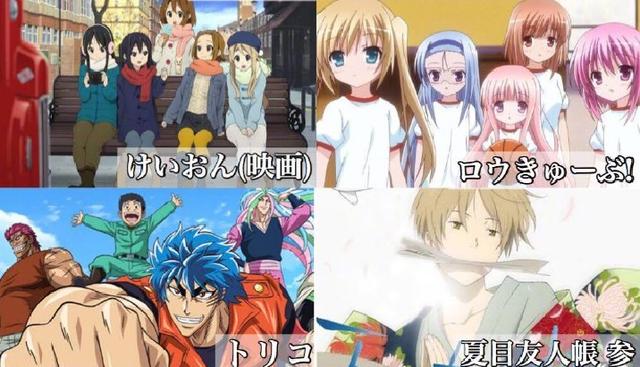 网友整理32部“即将十年”动漫作品，《未闻花名》快要十年了