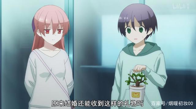 辉夜白银“成神”，把车门焊死了，漫画或将完结，粉丝：有生之年