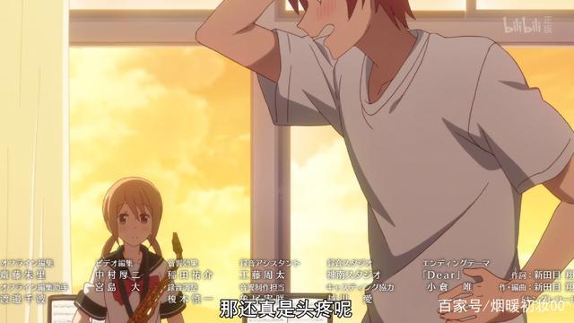 辉夜白银“成神”，把车门焊死了，漫画或将完结，粉丝：有生之年