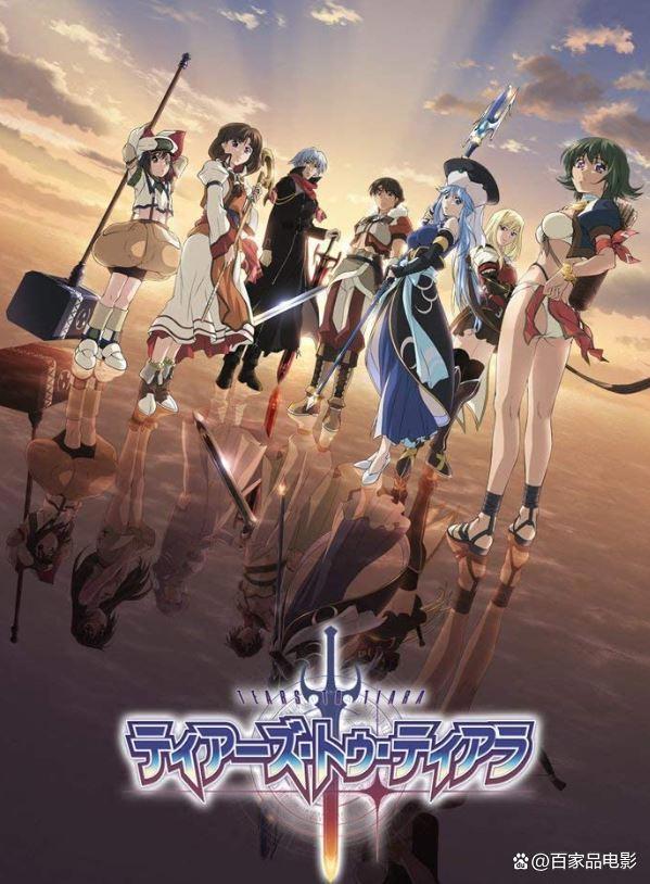 10部动漫主角为强大的“魔王”，你看过几个？