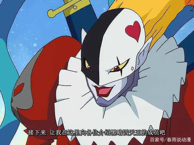 数码宝贝：盘点数码世界最强封印术，神圣天使兽“天国之门”上榜