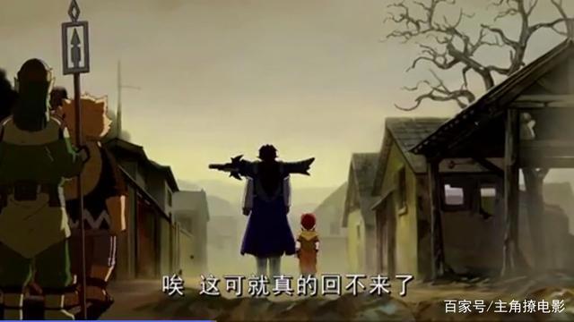 原来我们的国漫，早在2011年《魁拔》出世时，就崛起了