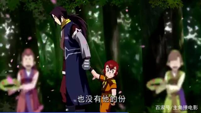 原来我们的国漫，早在2011年《魁拔》出世时，就崛起了