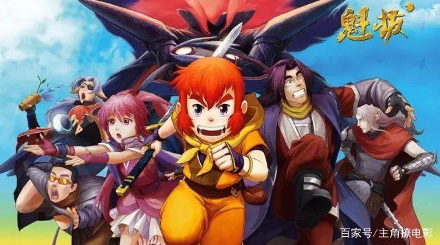 原来我们的国漫，早在2011年《魁拔》出世时，就崛起了