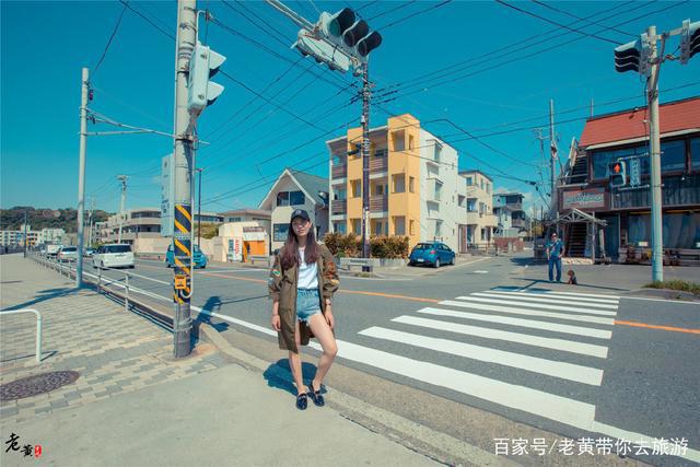 日本这个地方，90%的动漫迷都会到此朝拜，它是我们的青春缩影