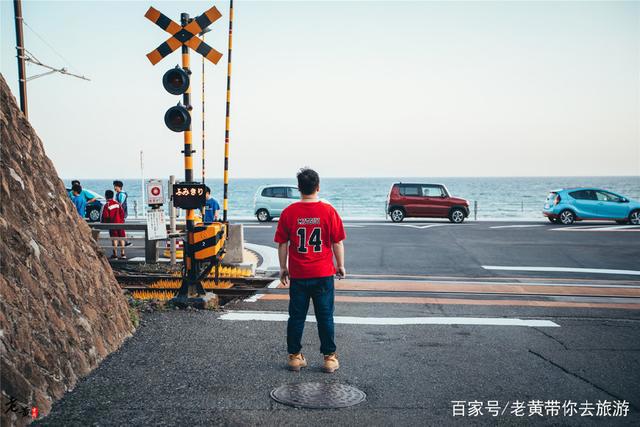 日本这个地方，90%的动漫迷都会到此朝拜，它是我们的青春缩影