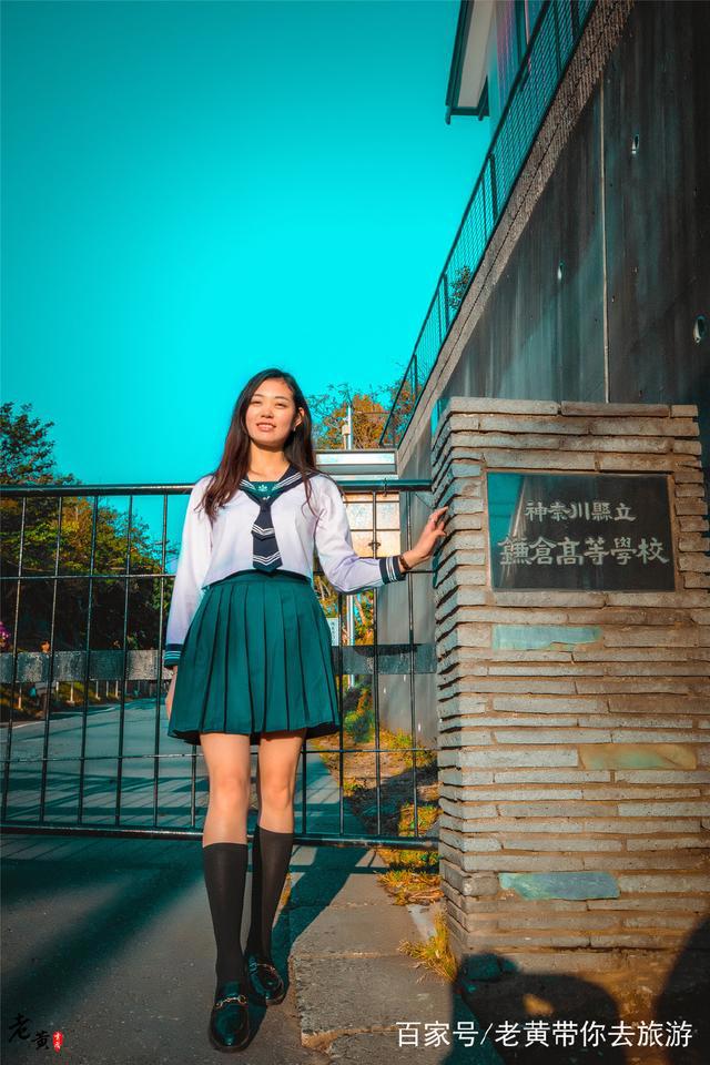 日本这个地方，90%的动漫迷都会到此朝拜，它是我们的青春缩影