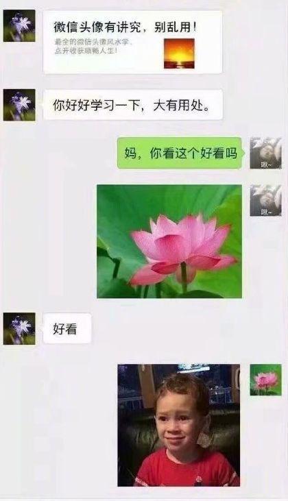 做“动漫”究竟有没有未来？这是最燃的回答