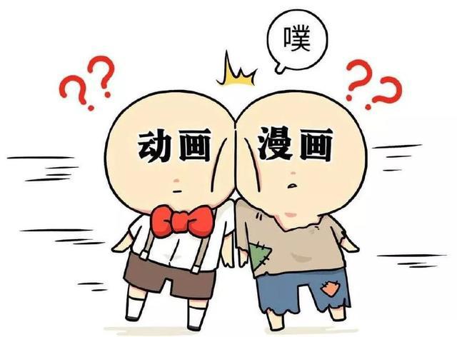 做“动漫”究竟有没有未来？这是最燃的回答