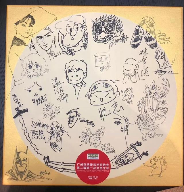 做“动漫”究竟有没有未来？这是最燃的回答