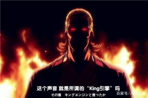 用最强的设定挨最毒的打！无敌的佐菲倒下了，门之巨人站了起来