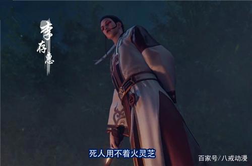 用最强的设定挨最毒的打！无敌的佐菲倒下了，门之巨人站了起来