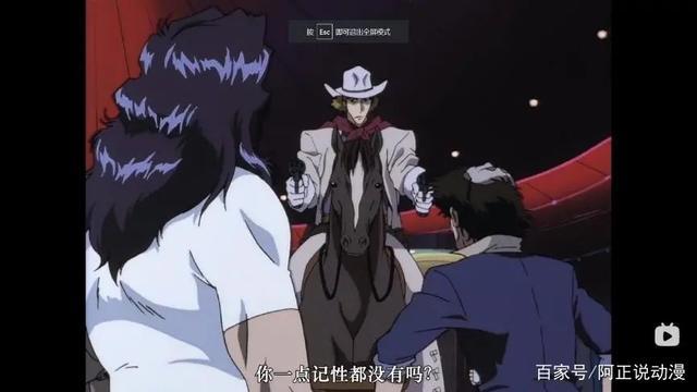 评分9.1，这部作品可以说是动画婆罗门心中永恒的丰碑