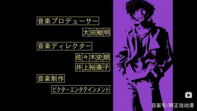 评分9.1，这部作品可以说是动画婆罗门心中永恒的丰碑