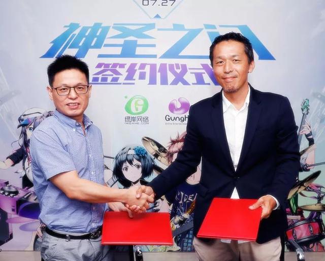 与《智龙迷城》开发商合作引入《神圣之门》，这家厂商如何打二次元牌？