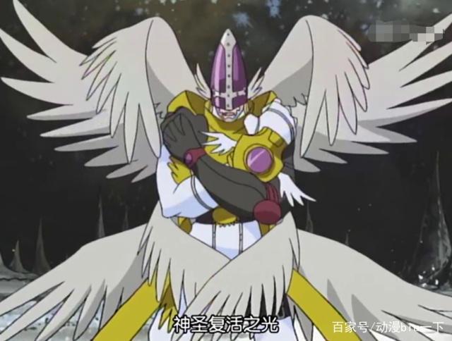 数码宝贝：神圣天使兽的天国之门另一边是哪里？极恶魔王说出线索