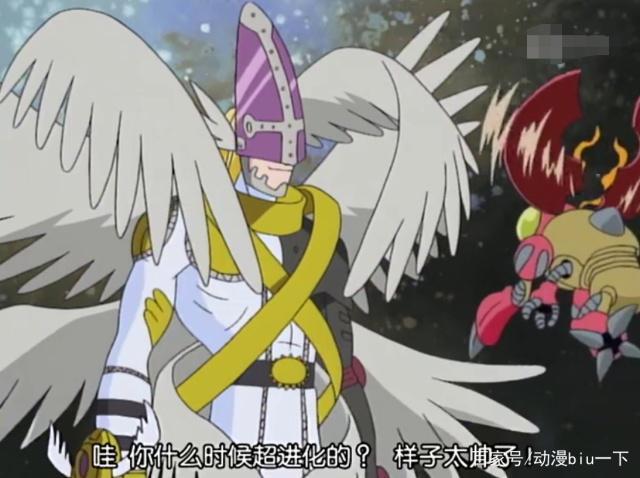 数码宝贝：神圣天使兽的天国之门另一边是哪里？极恶魔王说出线索