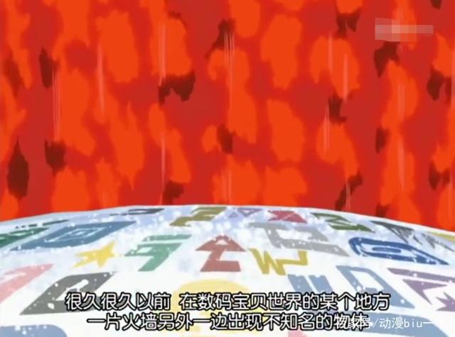 数码宝贝：神圣天使兽的天国之门另一边是哪里？极恶魔王说出线索