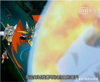 数码宝贝：大家高估了天国之门的威力，神圣天使兽无法封印七魔王